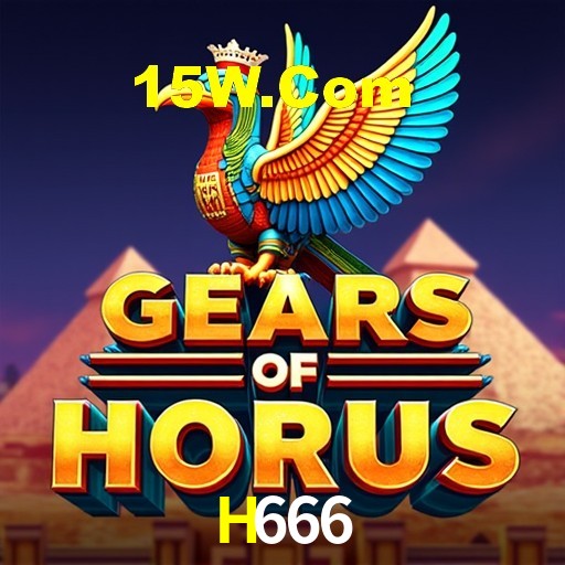 Interface do App H666