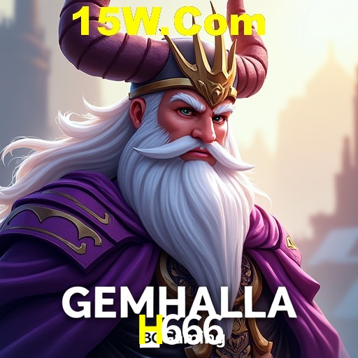 Responsive Design H666